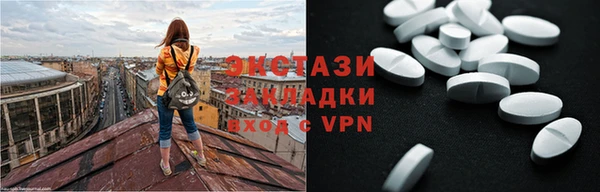 дживик Алзамай