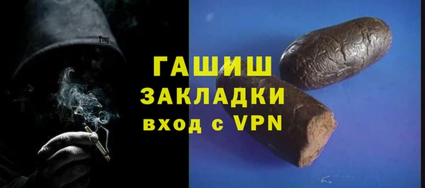 дживик Алзамай