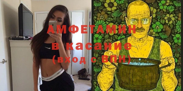 дживик Алзамай