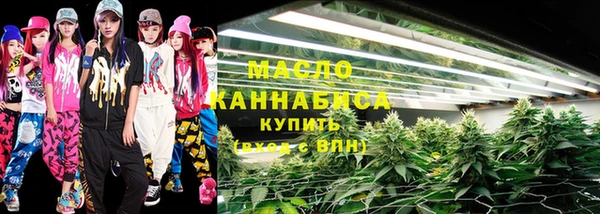 мефедрон Алексин