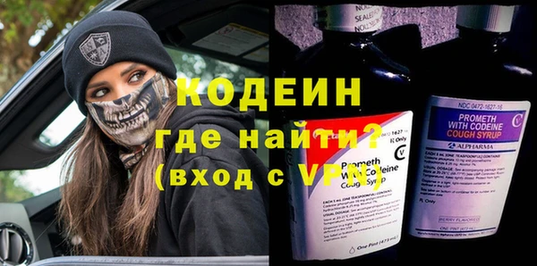 дживик Алзамай