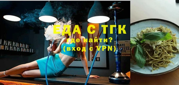 дживик Алзамай