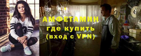 дживик Алзамай