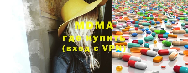 дживик Алзамай