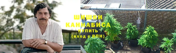 мефедрон Алексин