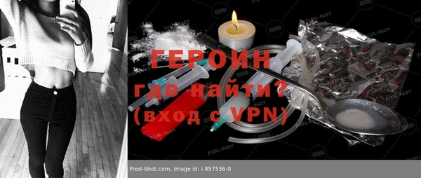 дживик Алзамай