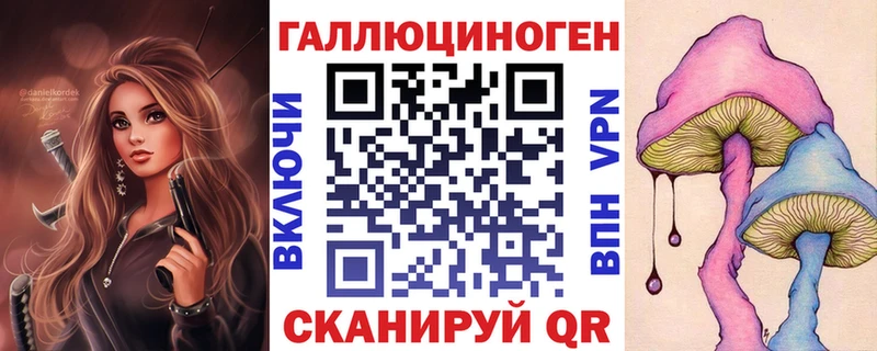 Купить закладки  Артёмовский  Псилоцибиновые грибы Cubensis 