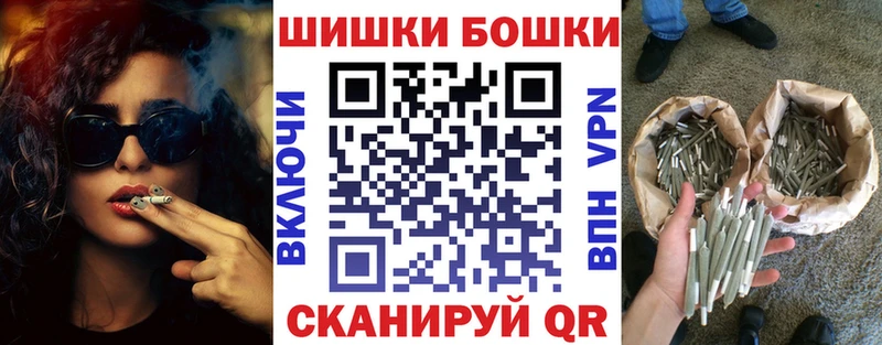 Конопля ГИДРОПОН Купить где Артёмовский